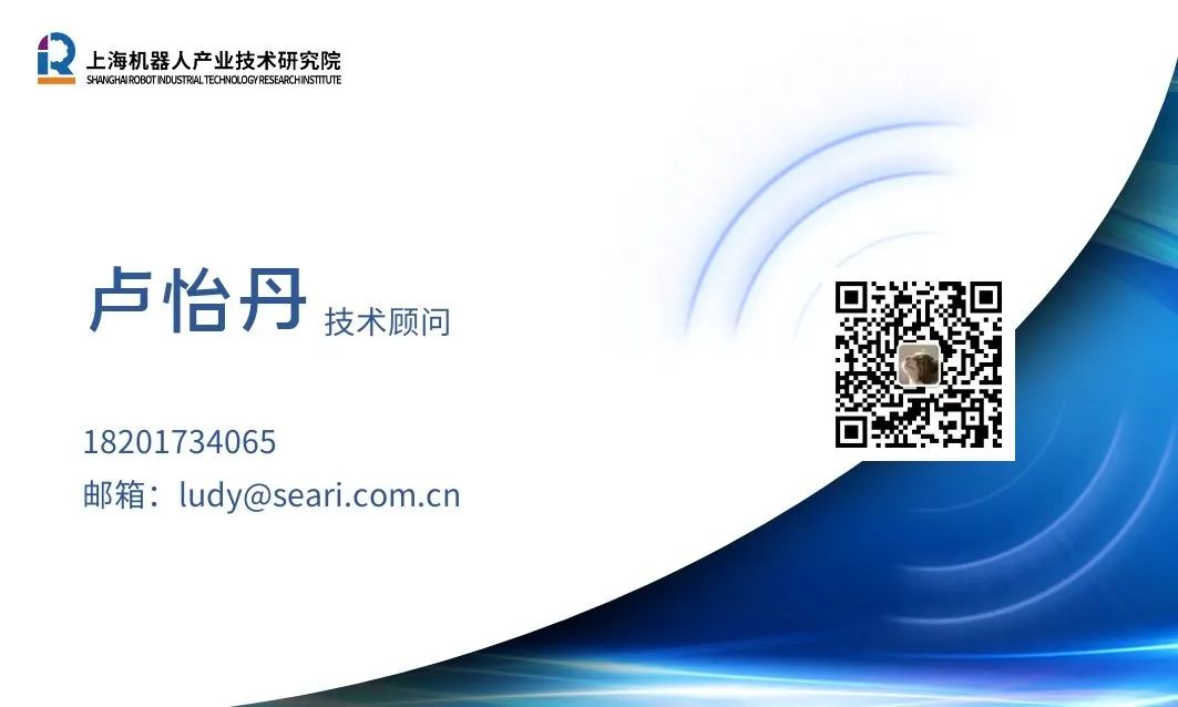 JIUYOU.COM九游(中国)机器人有限公司官网 图片