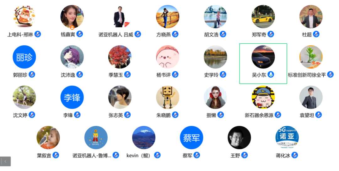 JIUYOU.COM九游(中国)机器人有限公司官网 图片