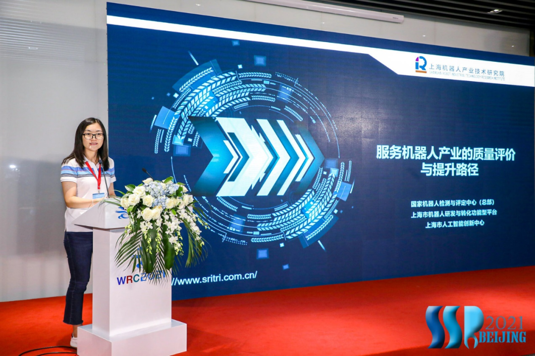 JIUYOU.COM九游(中国)机器人有限公司官网 图片