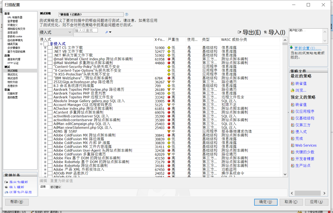 机器人JIUYOU.COM九游 图片